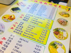 -华姐鸡粉(教育路店)