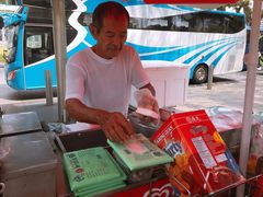 -詹爷爷乌节路街头冰淇淋