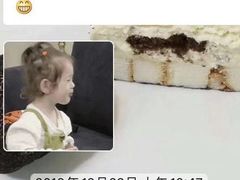 -广州市紫泥堂文化创意园景区