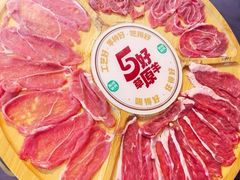 -阳坊涮肉(西直门凯德mall店)