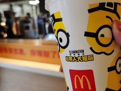 -麦当劳(金地店)