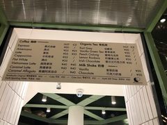 菜单-LUNEURS月乐诗·法式冰淇淋(环贸店)