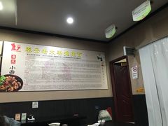 -秦云老太婆摊摊面(磁器口店)