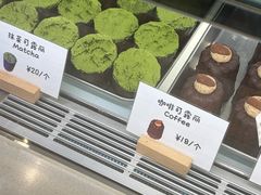 -发酵食堂(屏风街店)