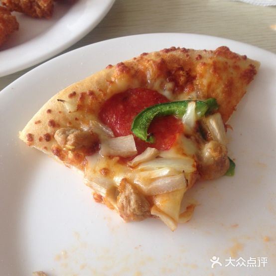 比萨家(竹岛店)