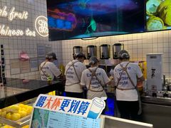 -茶百道(盛京大奥莱店)