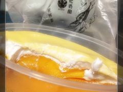 芒果班戟-苏妃奶酪(平江路店)