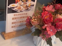 -戈雅法餐厅(世界城广场店)