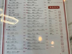 -南澳岛打卡果汁冰公司