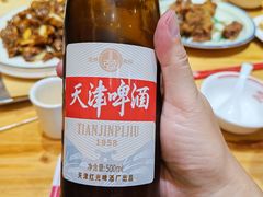-老姑砂锅·烧烤天津菜(体北道店)