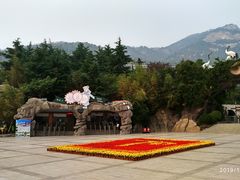 -石老人观光园