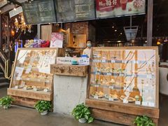 -漫咖啡(银泰创意城店)