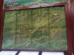 -迪庆藏族自治州博物馆