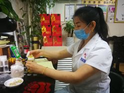-北京美痣堂古方祛痣斑疣瘊