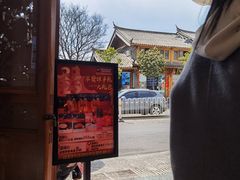 -阿婆情腊排骨火锅(金虹路店)