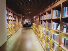 -新华文创·光的空间