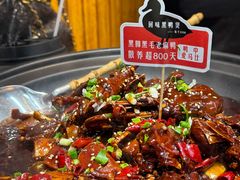 -回味黑鸭煲·始于2006(万松园店)