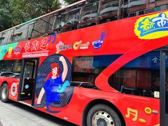 -广州都市观光巴士(粤陶巴)