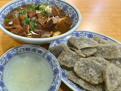 -门框胡同百年卤煮(鸟巢店)