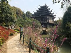 -韩湘水博园