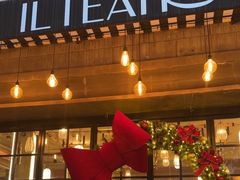 -IL TEATRO 精品意大利餐厅