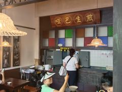 -哑巴生煎(临顿路店)