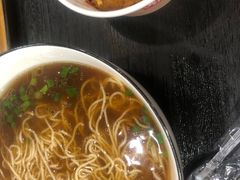 -鴻瑞興面馆(保利时光里店)