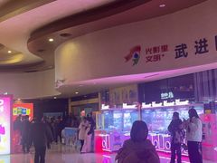 -万达影城(武进万达广场IMAX店)