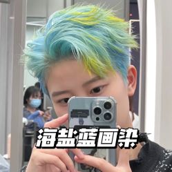 -藤野造型烫发染发