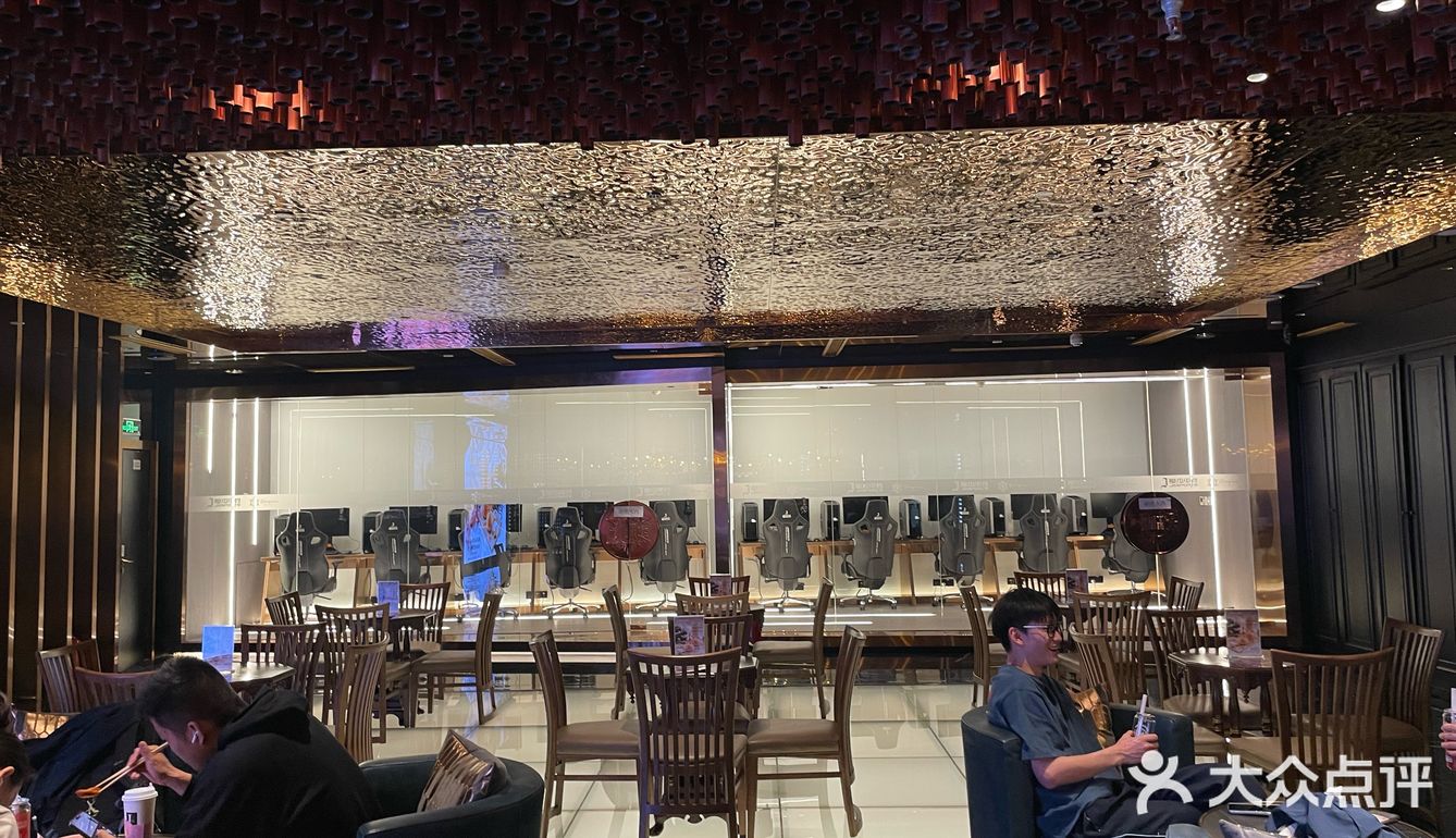 打卡杰伦的奶茶店