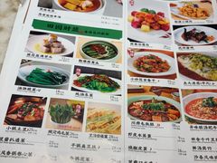 -绿茶餐厅(深圳龙华天虹购物中心店)