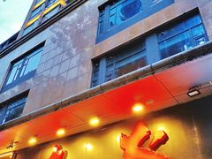 -枪火串烧·东北特色烧烤(罗湖总店)