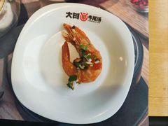 -大田牛尾汤(幸福河市场店)