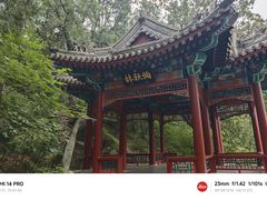 -香山公园