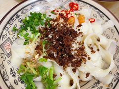 干拌双椒牛肉刀削面-鸿盛面庄(庆云北街2号院店)