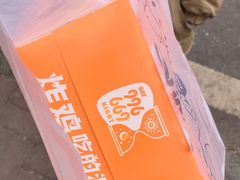 -百事喜乐炸鸡铺(合肥首店)