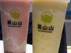 -吴山山·椰子酸奶(天河南店)
