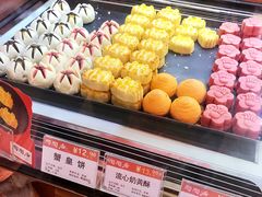 椰蓉笑口酥-陶陶居饼家(惠福东路店)