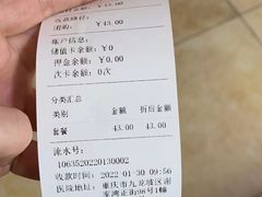 -宠颐生贝利健动物医院(谢家湾分院)