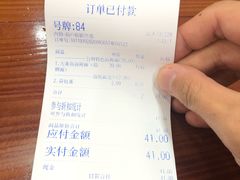 -台州老六海鲜面馆(上南总店)