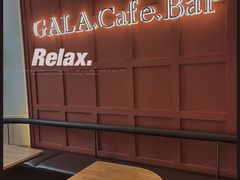 -ZAZA.CAFE.BAR