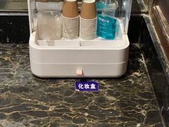 -一斗火锅·招财羊毛肚(北温泉九号店)