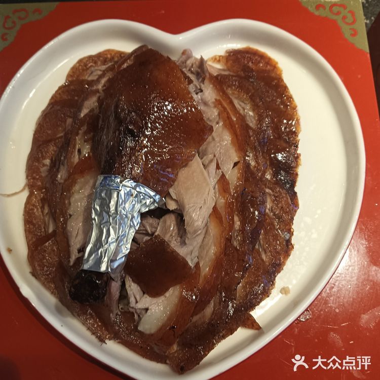 局气的烤鸭，绝对是北京烤鸭界隐藏的王者
