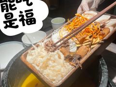 野生菌-野·大山里野生菌石锅土鸡(益田假日店)