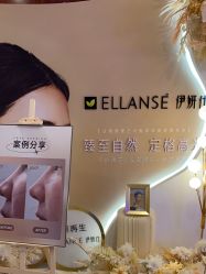 -南京医科大学友谊整形外科医院