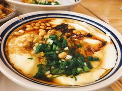 -正南齐北·老街糯米团(洪崖洞店)