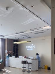 -韩辰医疗美容医院