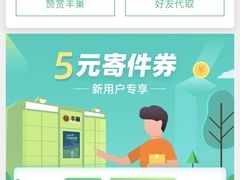 -悦厅·下午茶(杭州柏悦酒店)
