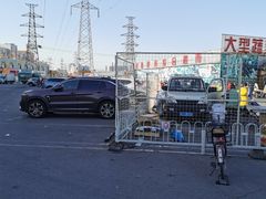 -三旗百汇商品城