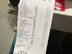 -海底捞火锅(劲松店)
